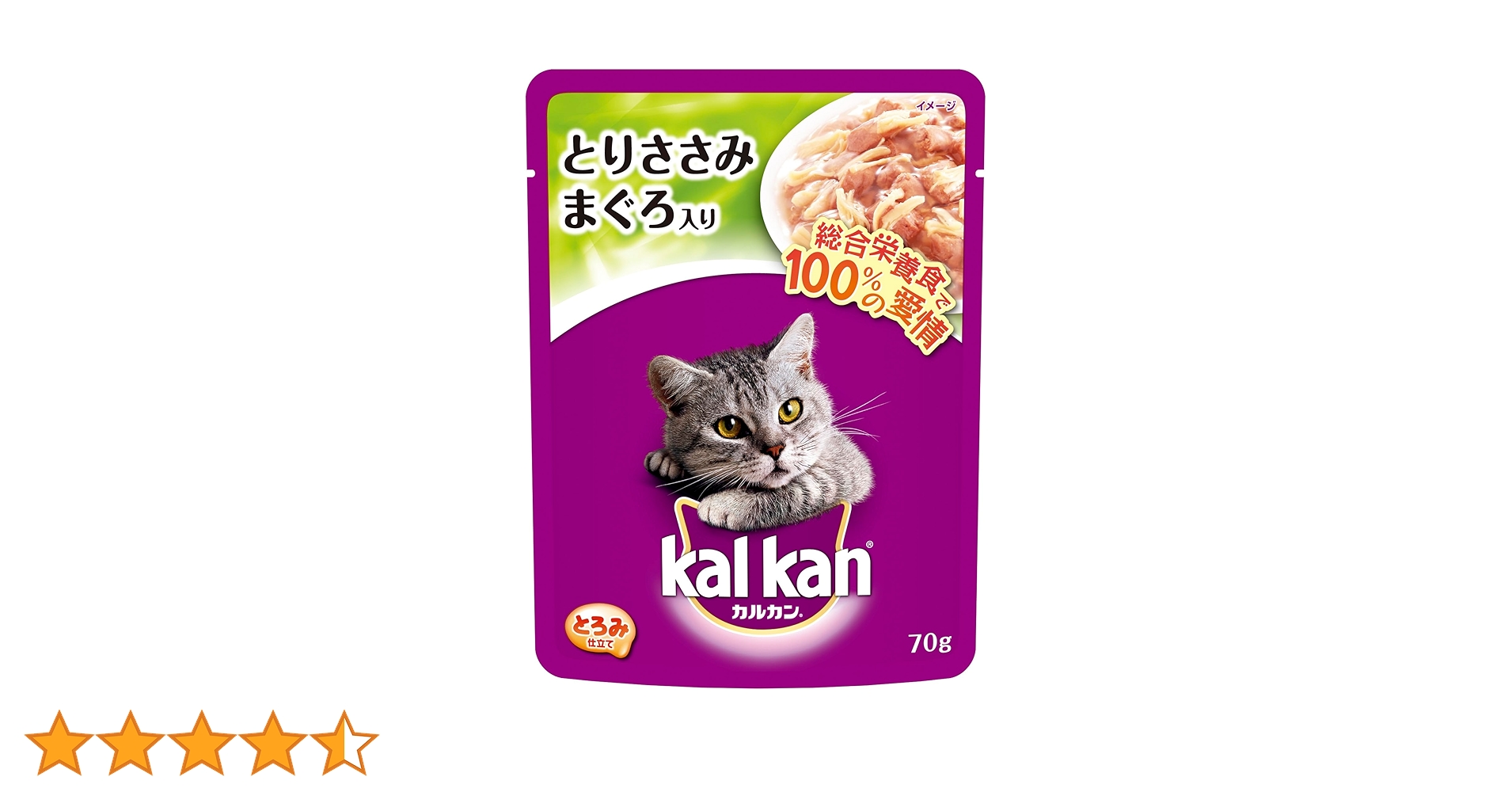 Amazon.co.jp: KAL KAN キャットフード カルカン パウチ とり